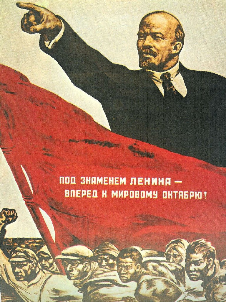Of Russian Communism 42