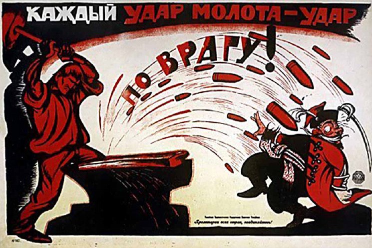 What Were the Causes of the Russian Revolution