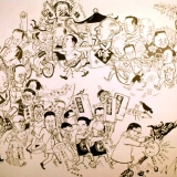 1966-Kulturrevolution-die-Menge-Trottel