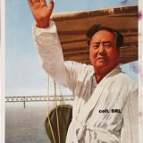 1969-feiert-das-Jubiläum-des-Vorsitzenden-Maos-Jangtse-Schwimmen