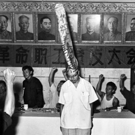 Kulturrevolution Geschichtsschreibung