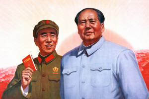 Kult der Mao