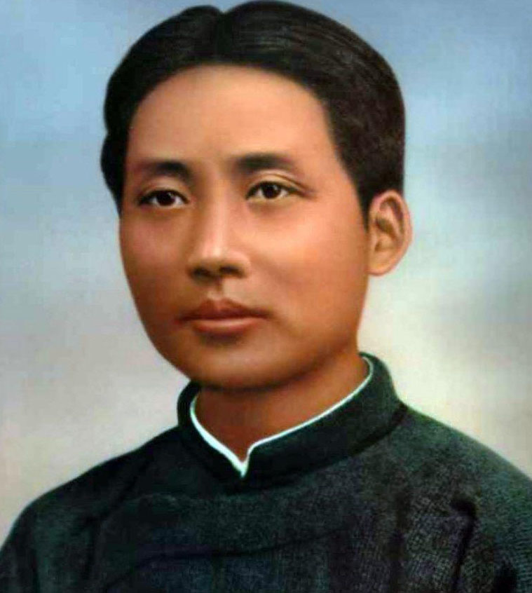 Mao zedong essay