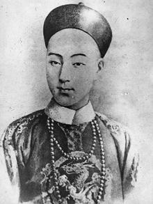 imperatore guangxu