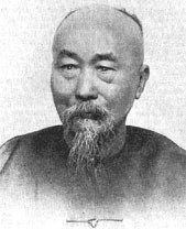 Feng Guifen