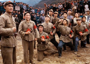 red guards performing 1966