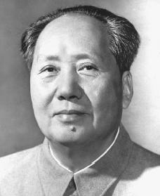 mao zedong essay topics