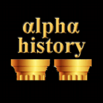 alphahistorylogo