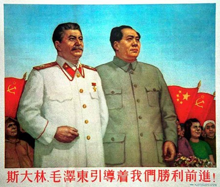división sino-soviética