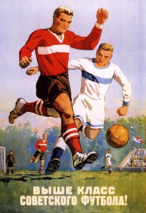 sport soviétique