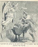 1910s-nicholas-antisemit