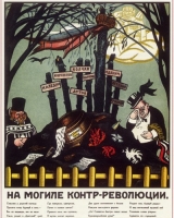 1920-dolenti-alla-tomba-di-contro-rivoluzione