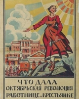 1920-cosa-Ottobre-dato-per-donne