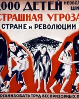 1923-sei milioni di bambini-senza-scuole-a-terribile-minaccia-to-the-revolution