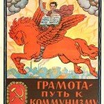 riforme sociali sovietiche