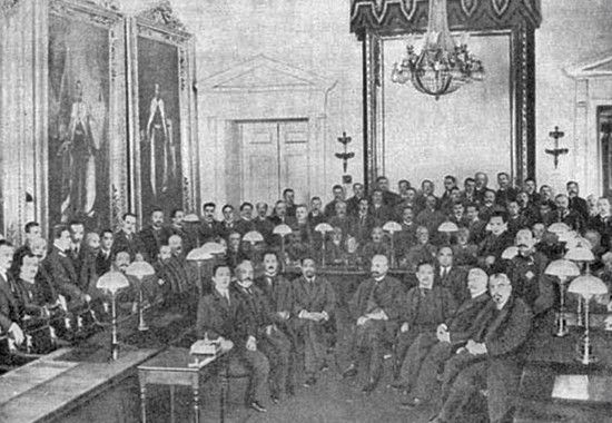 provisional government